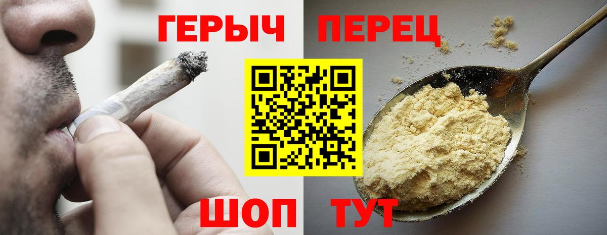 КОКАИН  ЭКСТАЗИ  Героин  Вход с VPN  Гашиш  Гашиш  Вейп ТГК  КОКАИН  Алексин  Меф МЯУ МЯУ  
