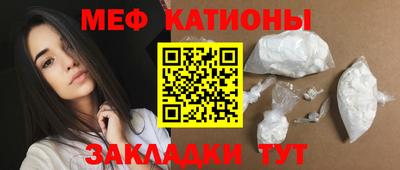 MDMA Premium VHQ Аргун