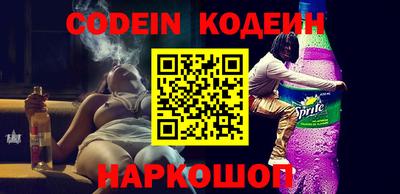 альфа пвп VHQ Апрелевка