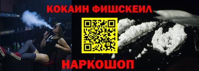 MDMA Premium VHQ Аргун