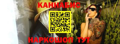 альфа пвп VHQ Апрелевка