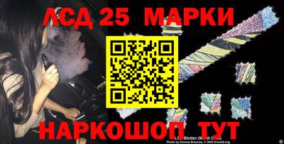 альфа пвп VHQ Апрелевка