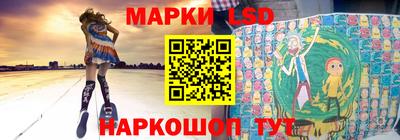 альфа пвп VHQ Апрелевка