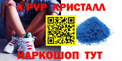 MDMA Premium VHQ Аргун