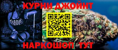 MDMA Premium VHQ Аргун
