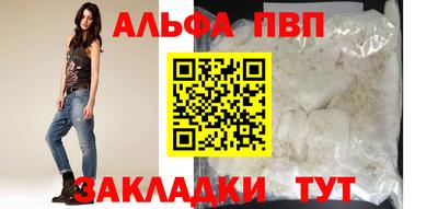 MDMA Premium VHQ Аргун