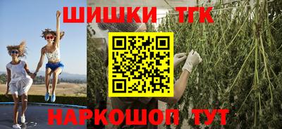 MDMA Premium VHQ Аргун