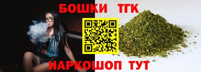 MDMA Premium VHQ Аргун