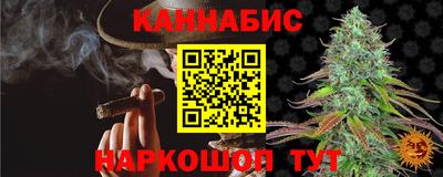 альфа пвп VHQ Апрелевка