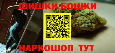 прущие крисы Апшеронск