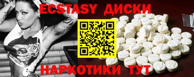 альфа пвп VHQ Апрелевка