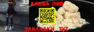 MDMA Premium VHQ Аргун