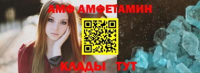 прущие крисы Апшеронск