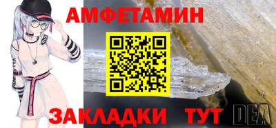 MDMA Premium VHQ Аргун
