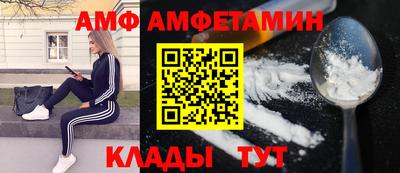 MDMA Premium VHQ Аргун