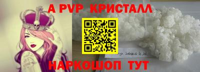 MDMA Premium VHQ Аргун