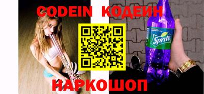 альфа пвп VHQ Апрелевка